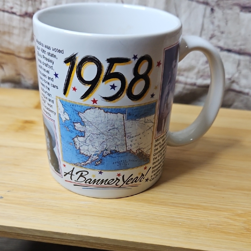 1958 A Banner Year Mug Cup EUC1945 A Banner Year Mug‎ Cup EUC